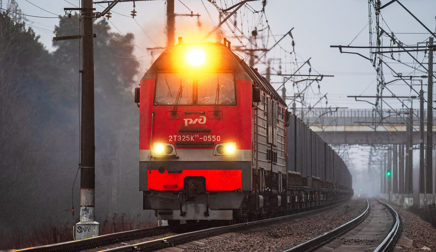 2ТЭ25КМ-0550