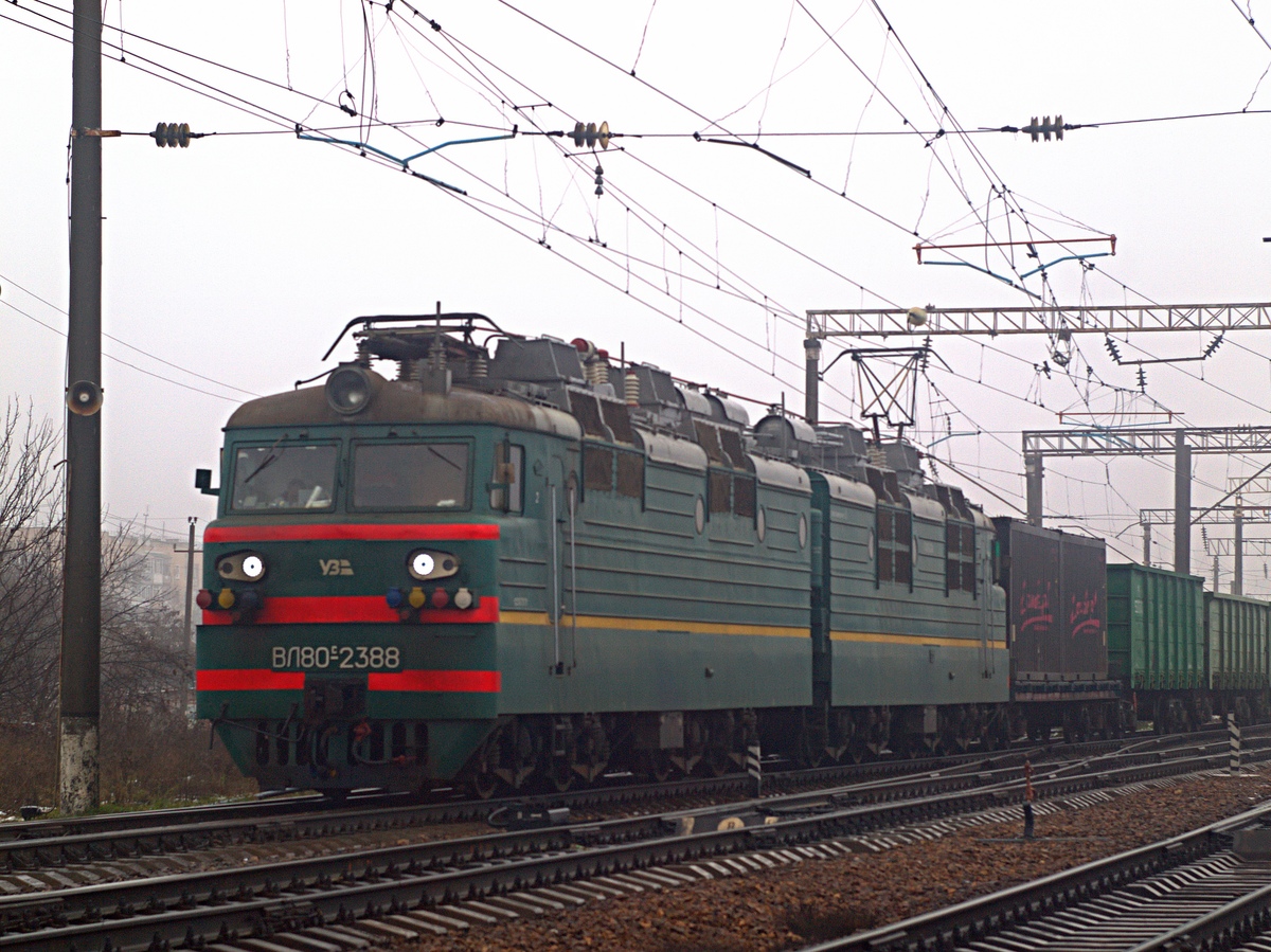 ВЛ80С-2388