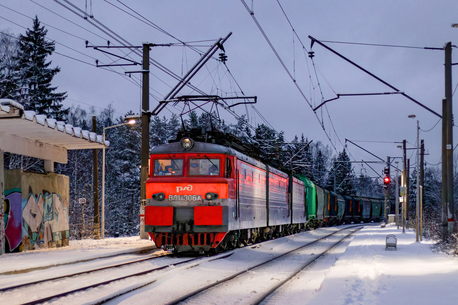 ВЛ11-306