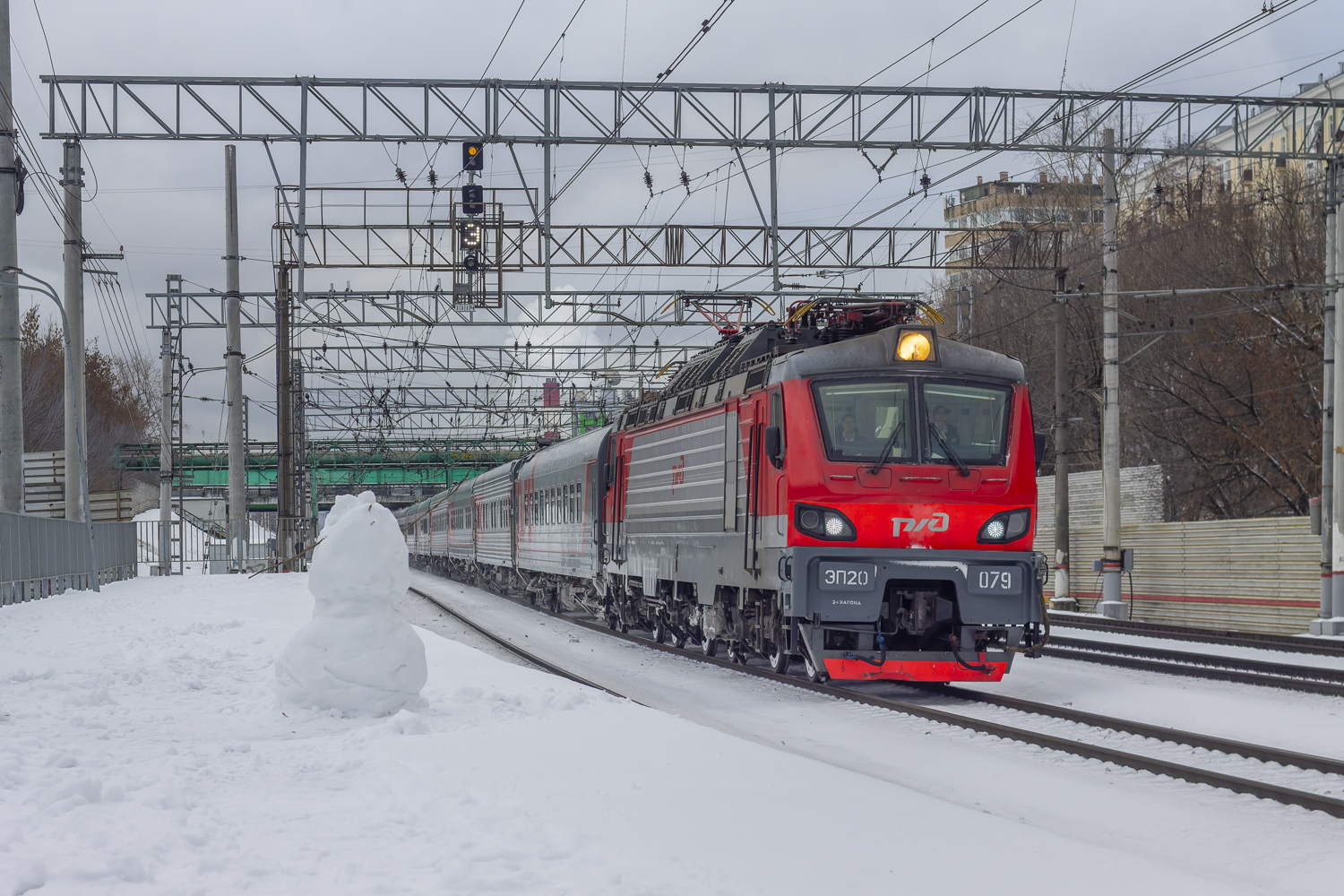 ЭП20-079