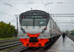 619 КБ