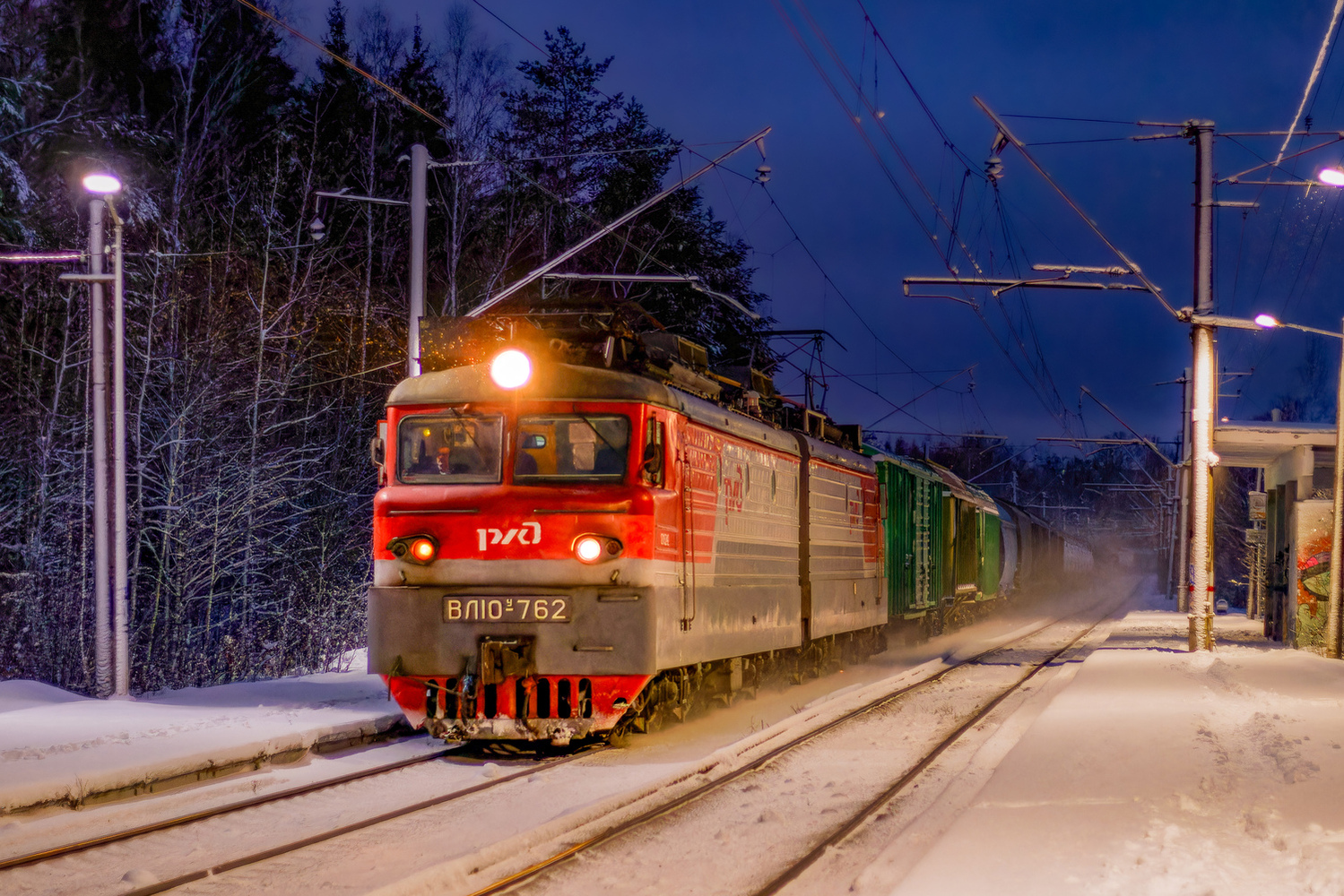 ВЛ10У-762
