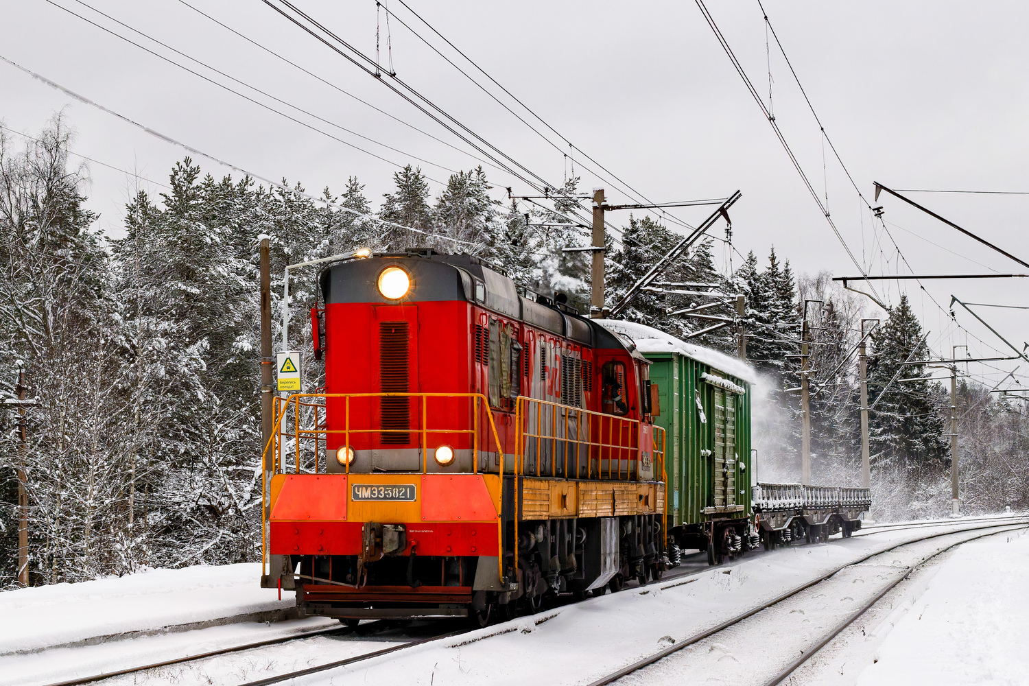 ЧМЭ3-3821