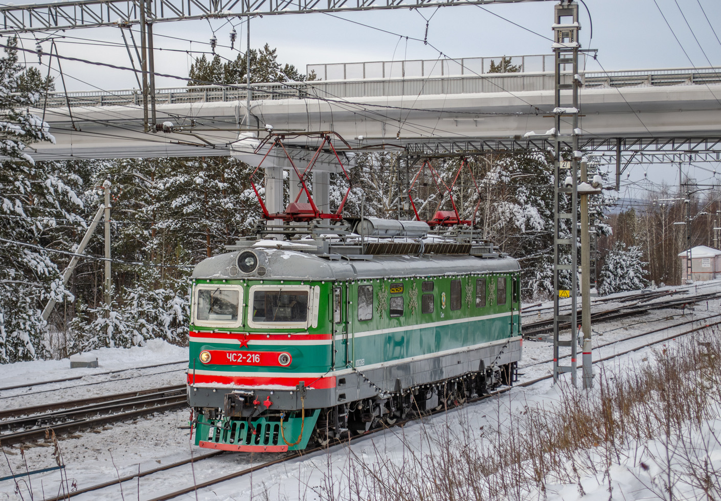 ЧС2-216