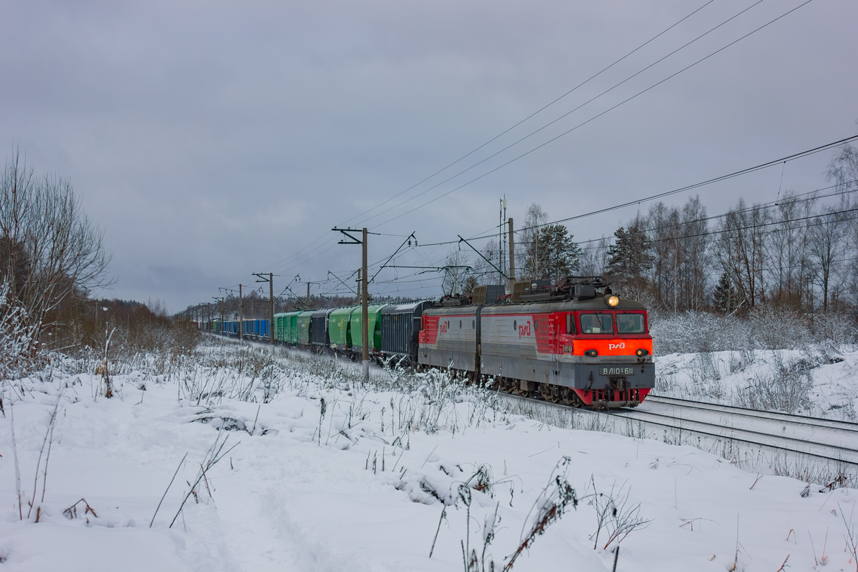 ВЛ10У-611