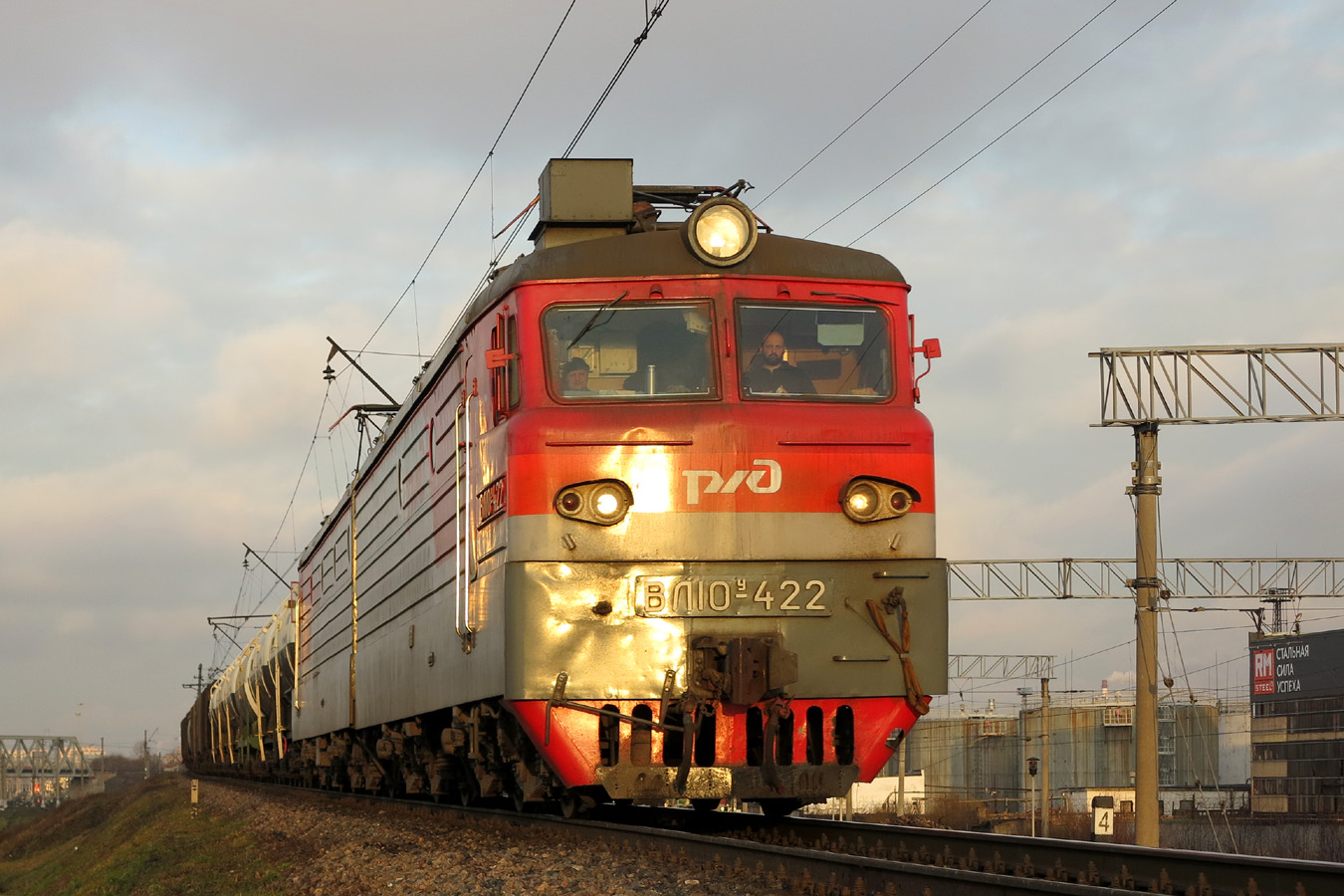 ВЛ10У-422