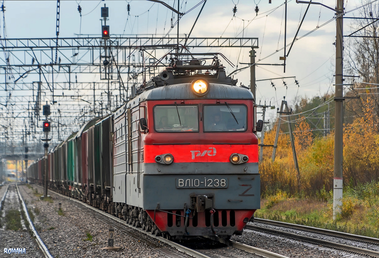 ВЛ10-1238