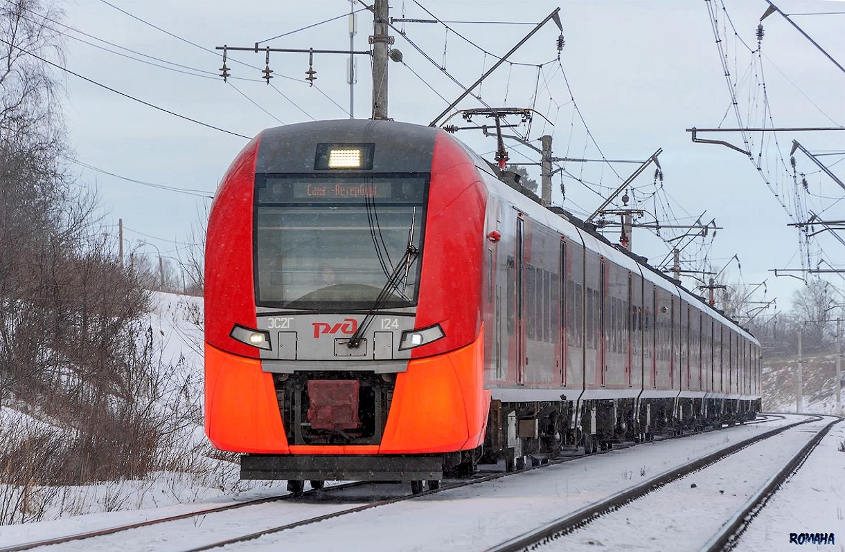 ЭС2Г-124