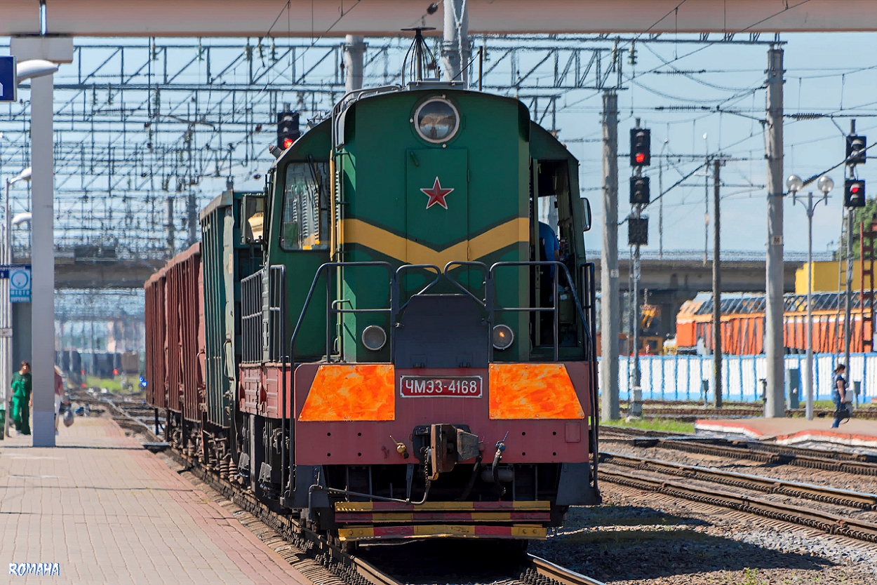 ЧМЭ3-4168