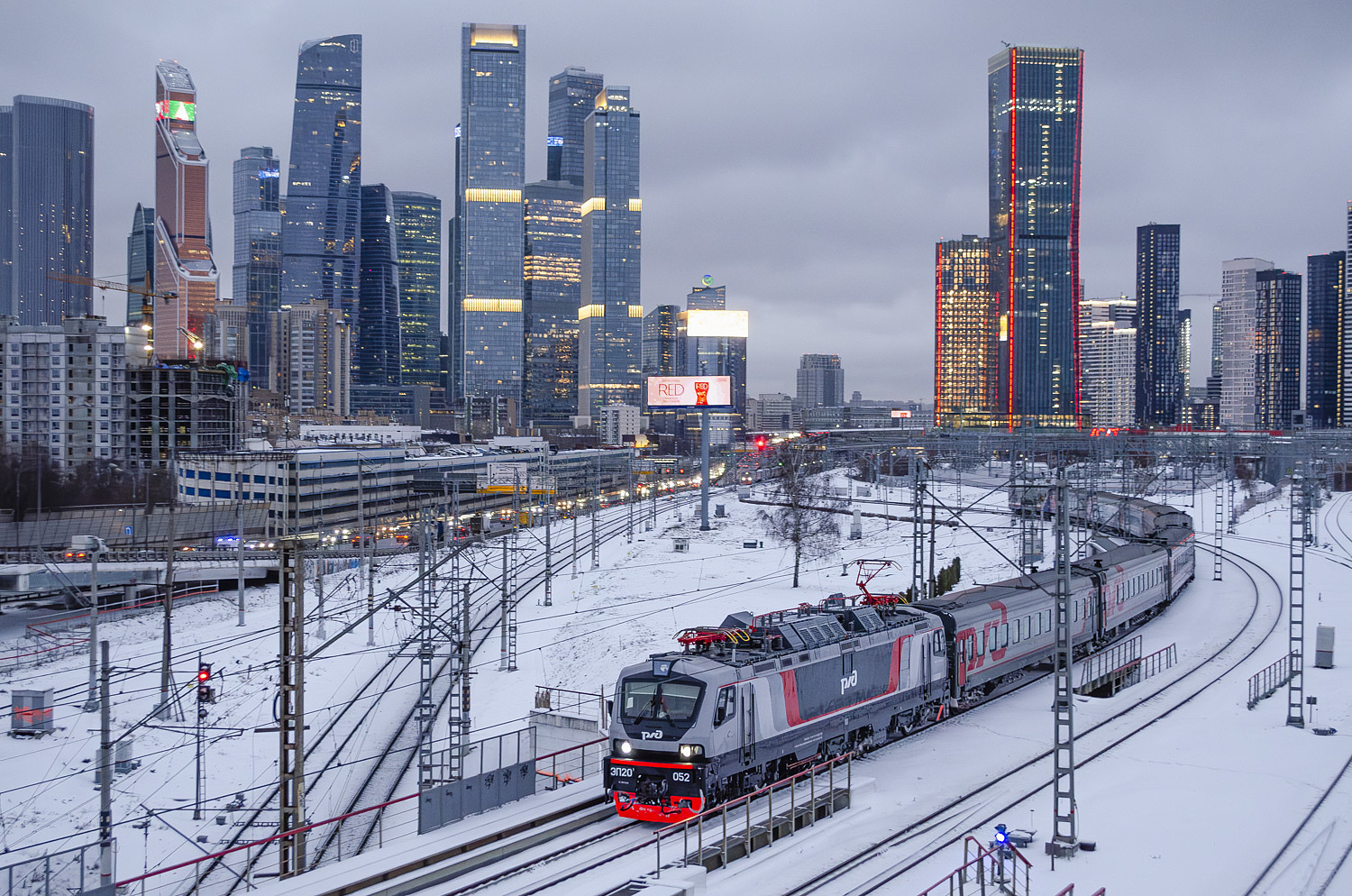 ЭП20-052