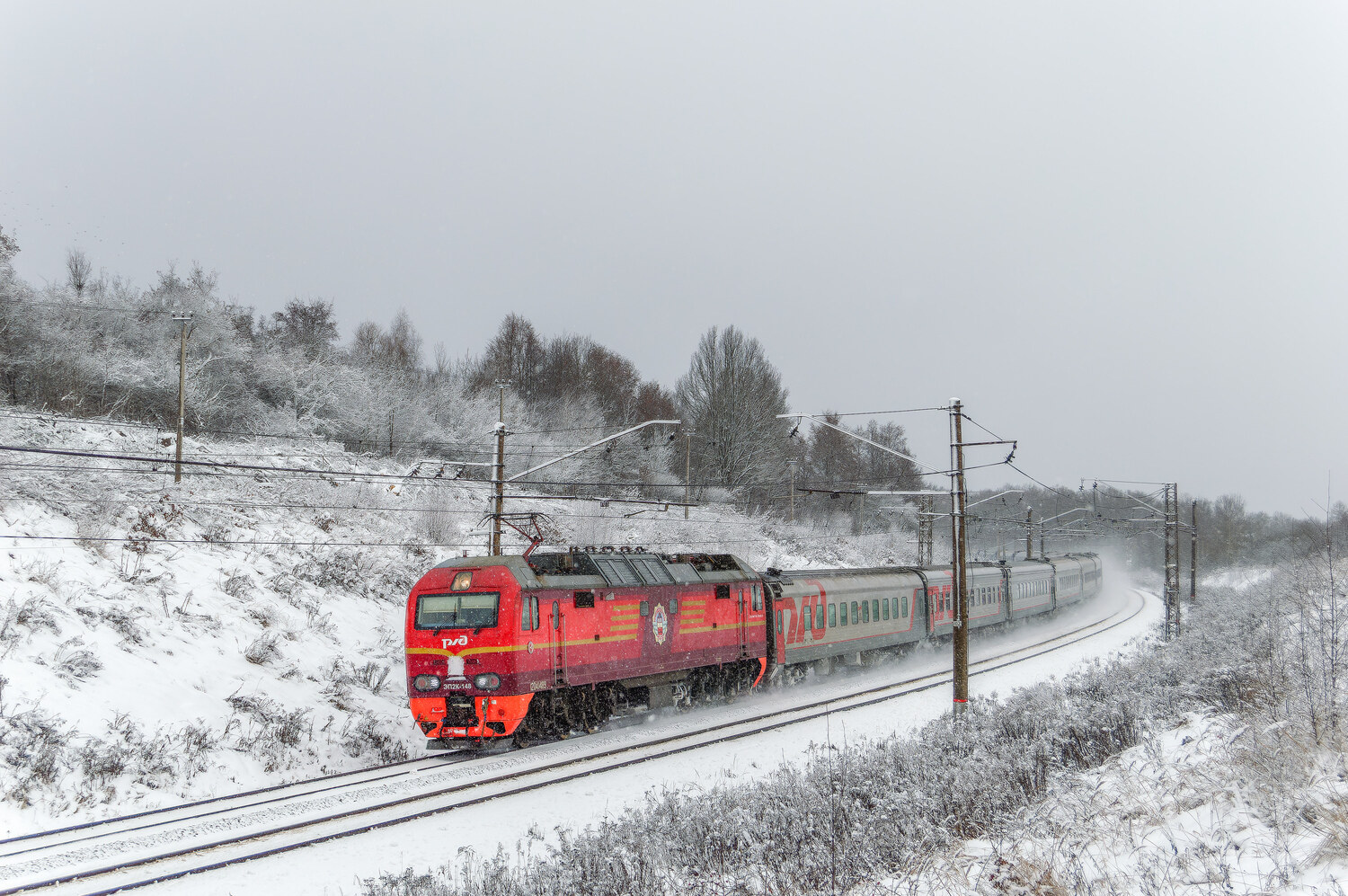 ЭП2К-148