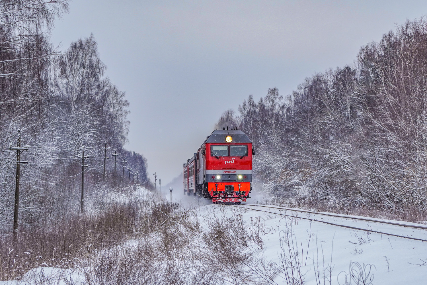ТЭП70БС-230