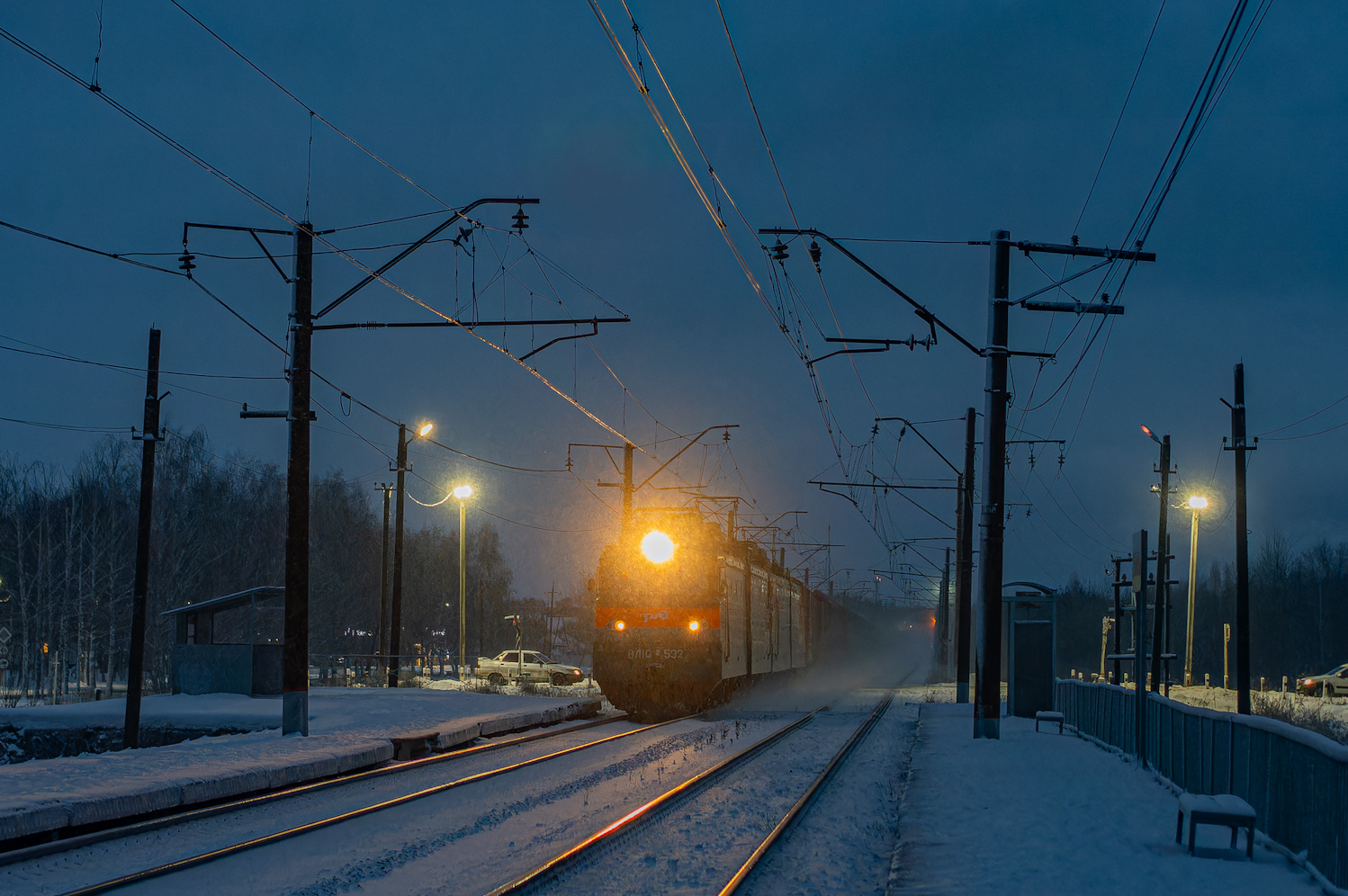 ВЛ10У-532