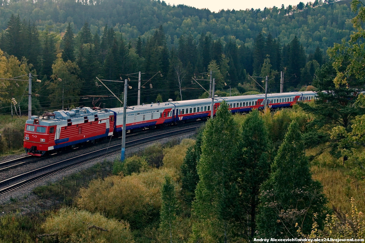 ЭП1-368