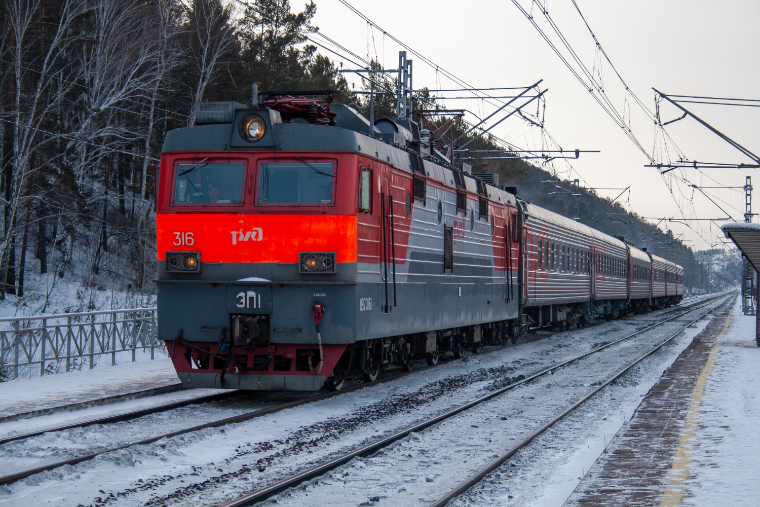 ЭП1-316