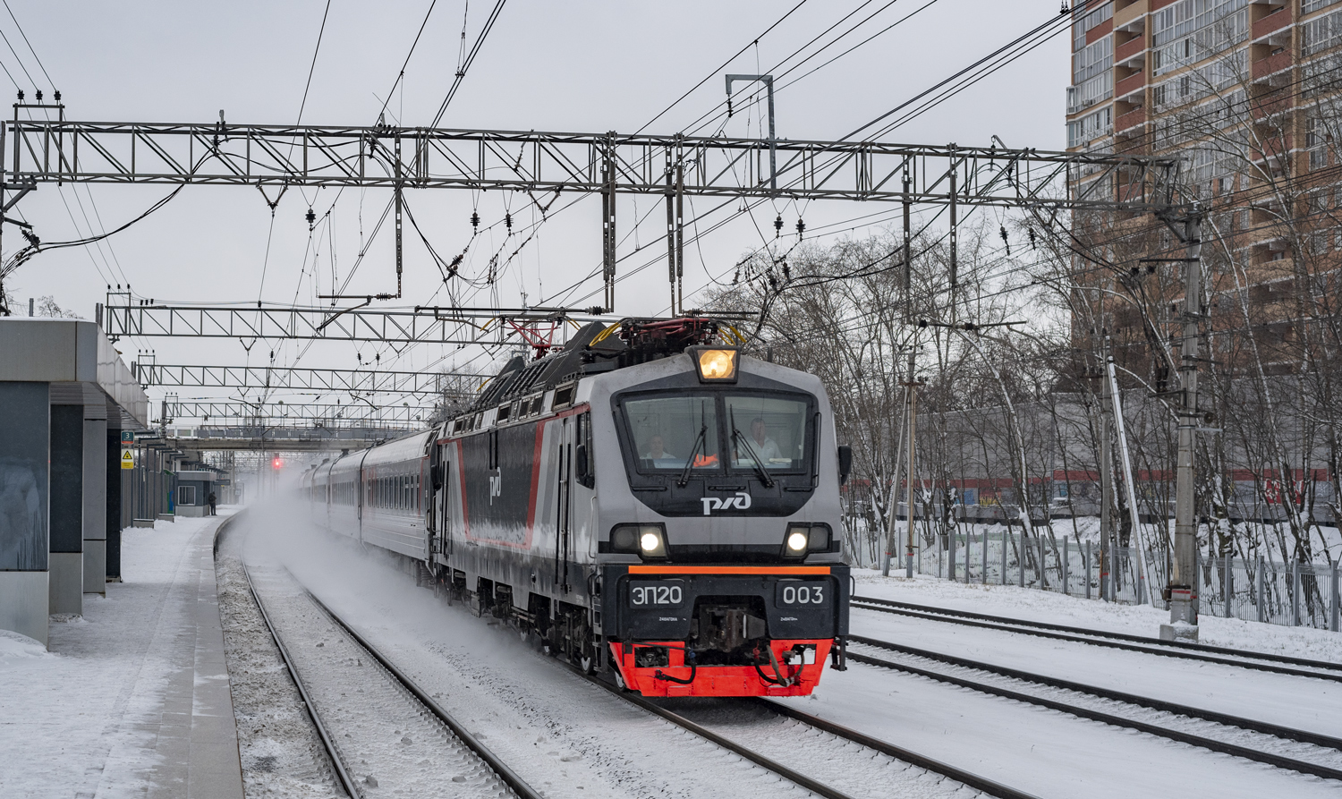 ЭП20-003