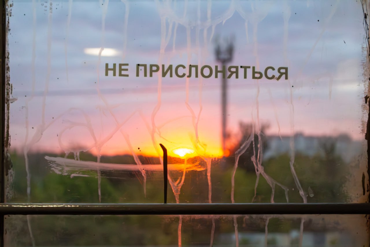 Разные фотографии