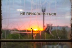 98 КБ