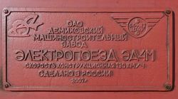 449 КБ