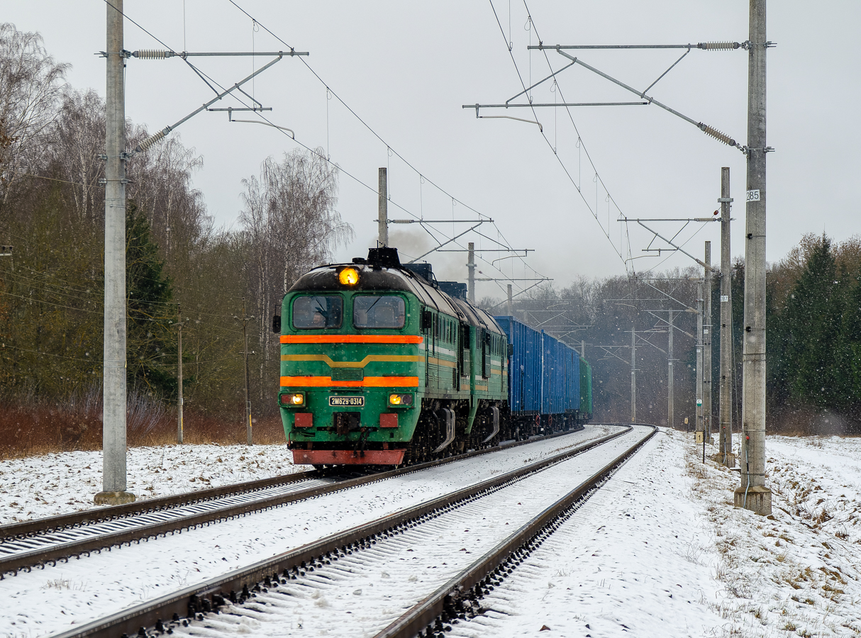 2М62У-0314