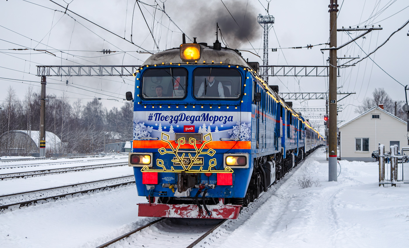 3М62У-0064