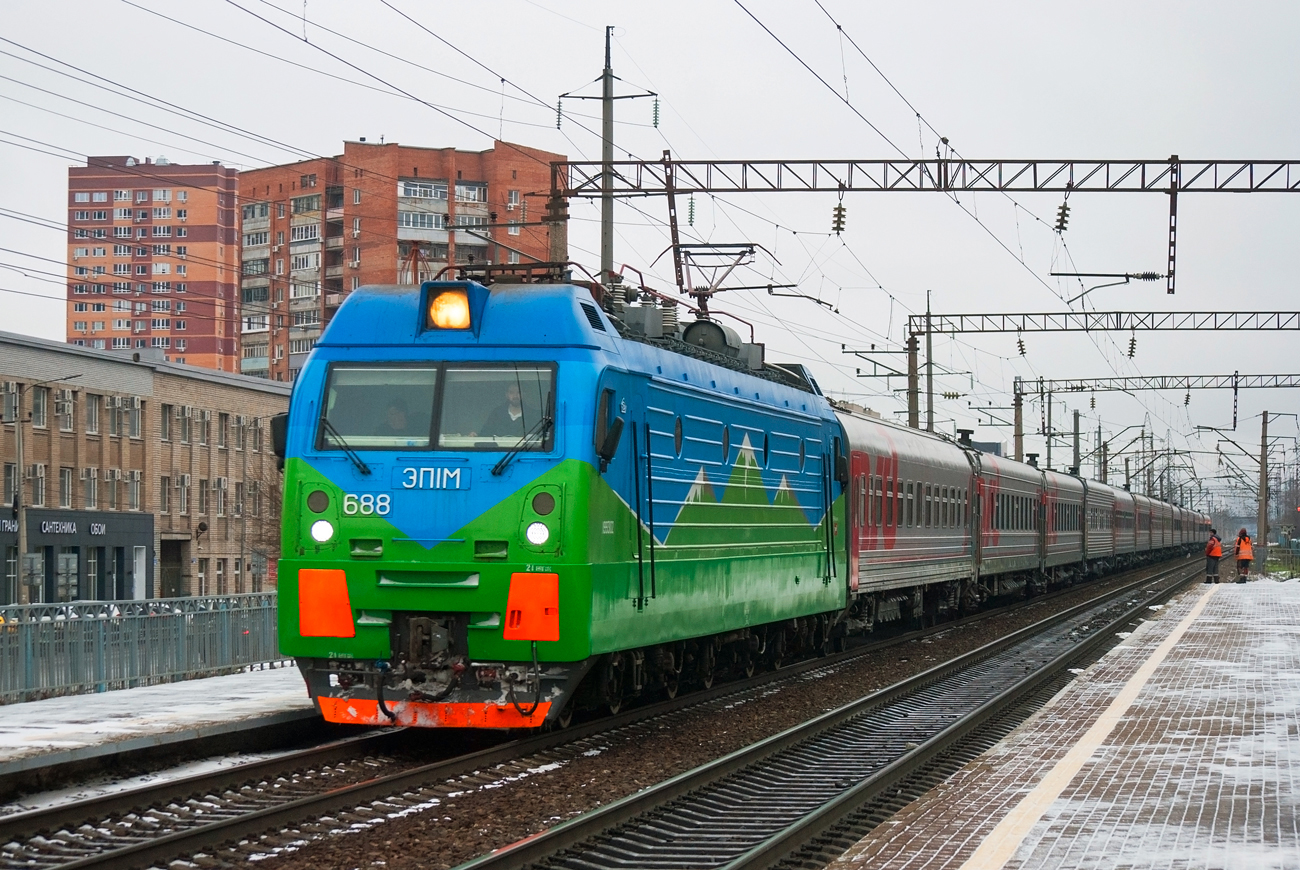 ЭП1М-688