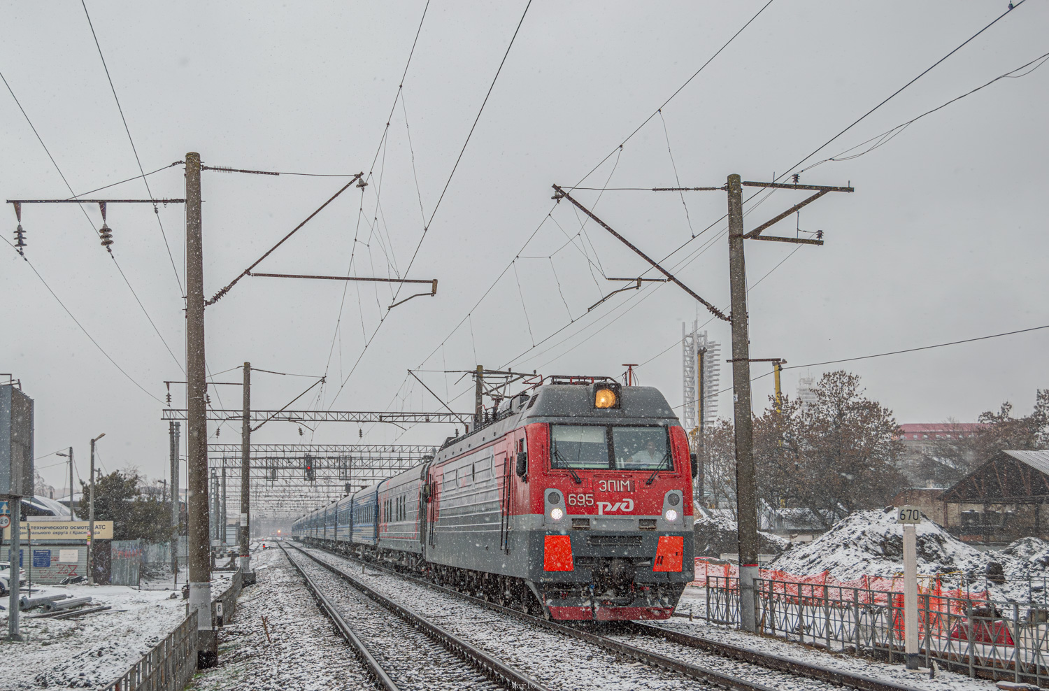ЭП1М-695