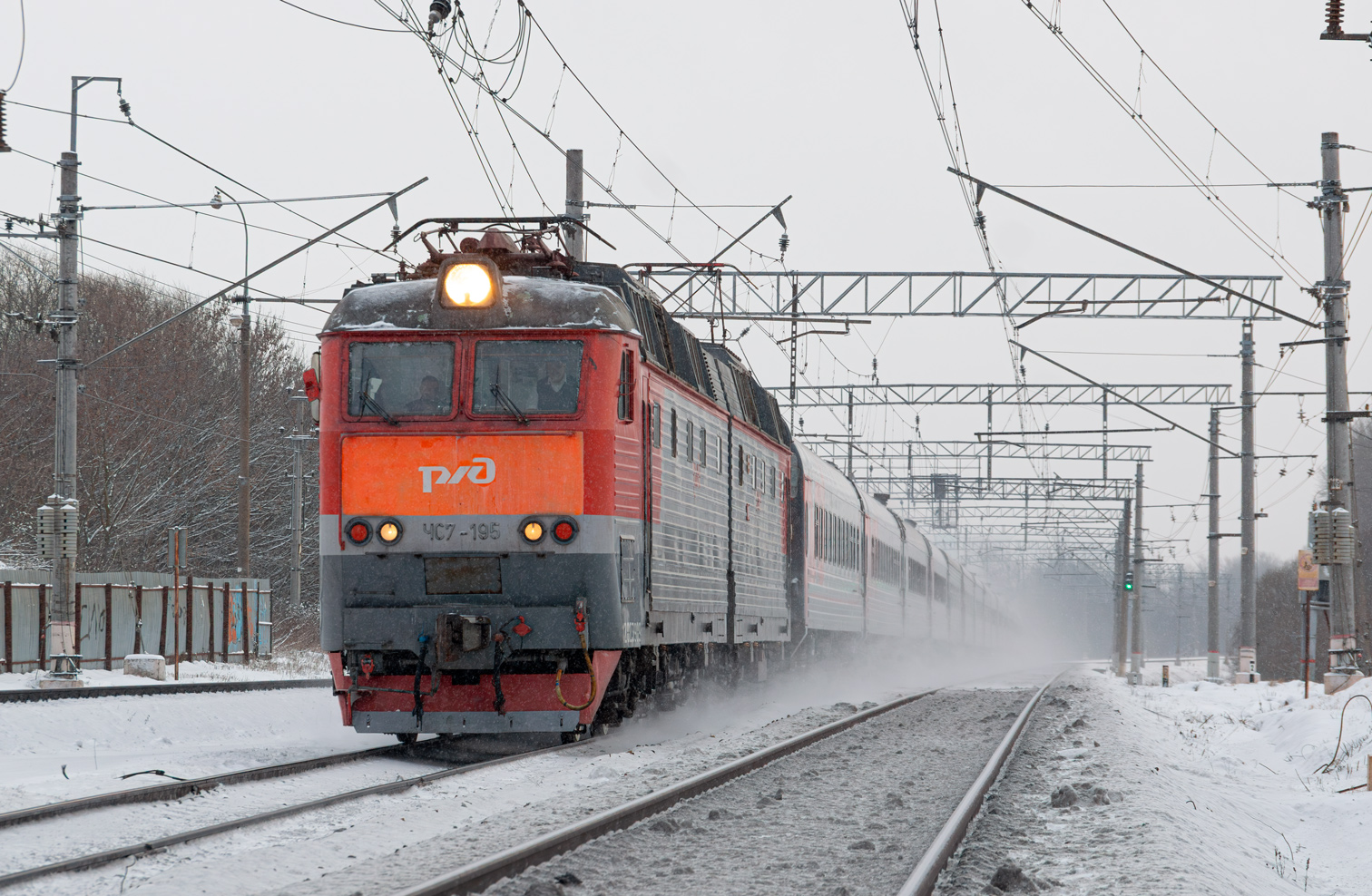 ЧС7-195