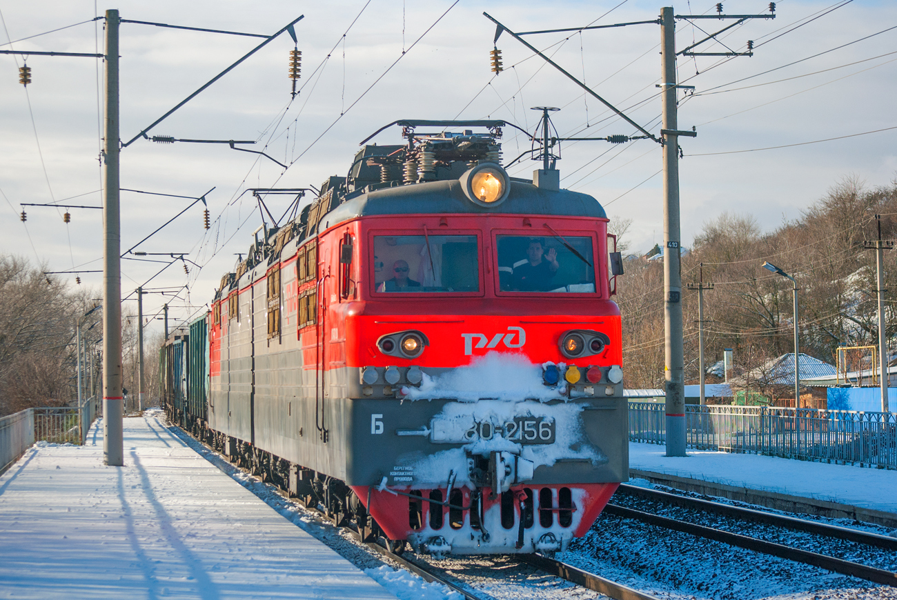 ВЛ80С-2156