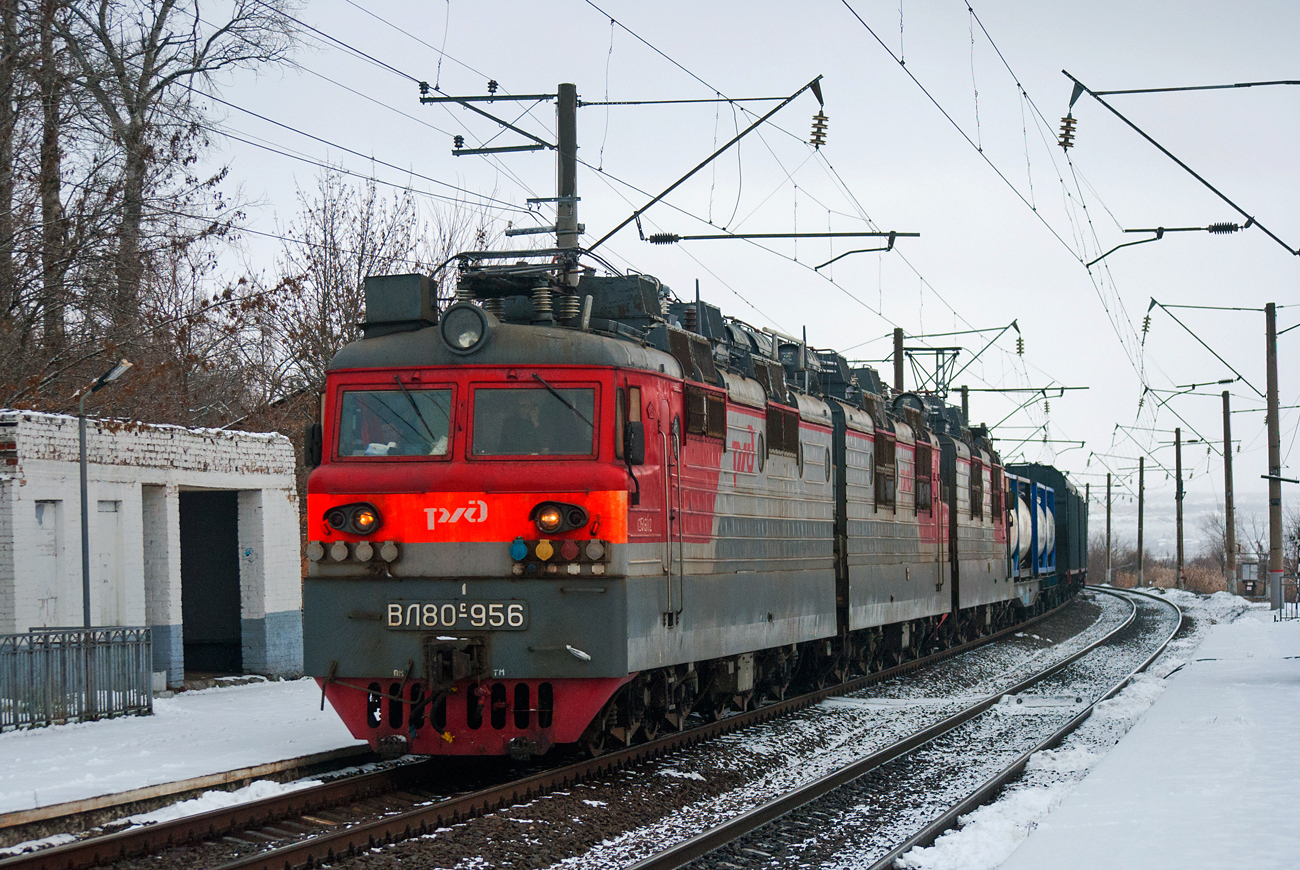 ВЛ80С-956