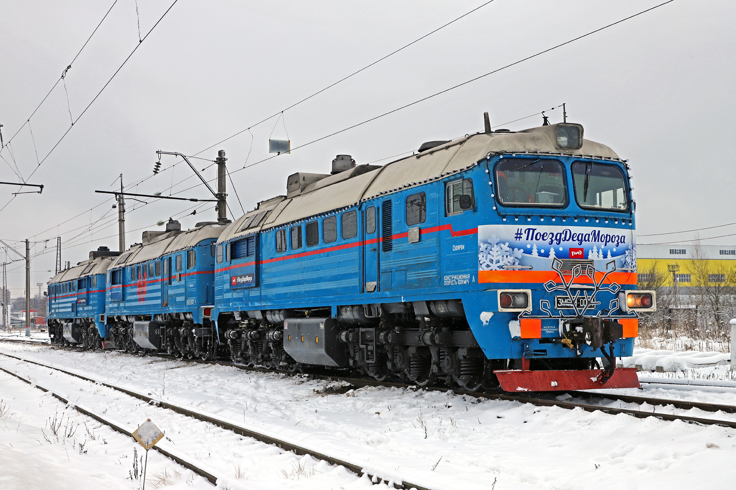 3М62У-0064