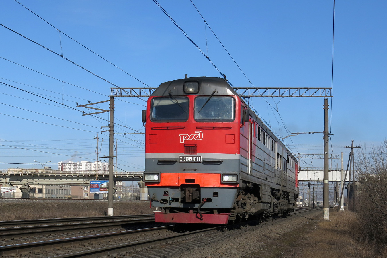 2ТЭ116У-0111