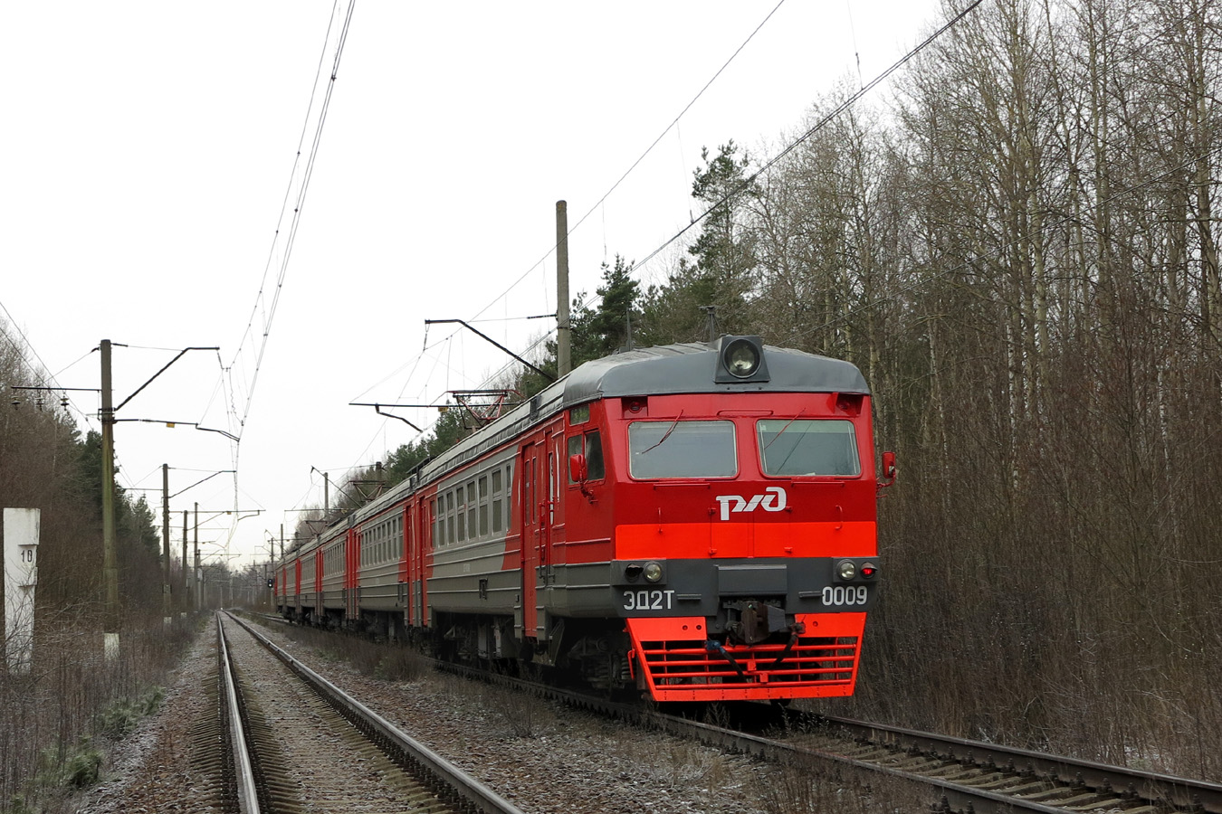 ЭД2Т-0009