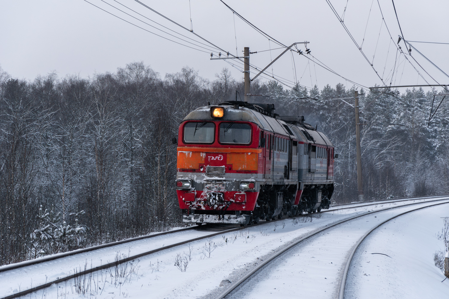 2М62-1041