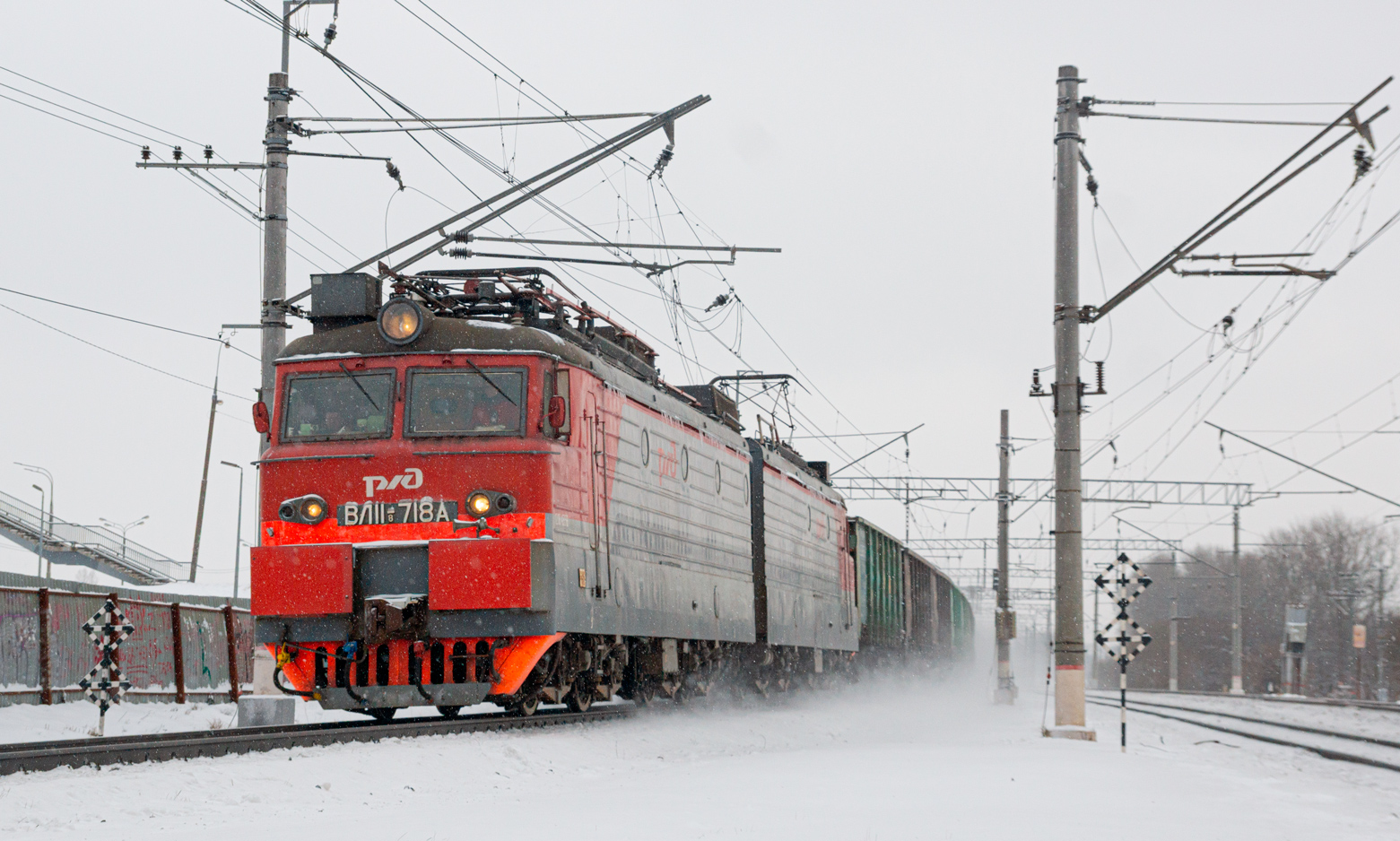 ВЛ11.8-718