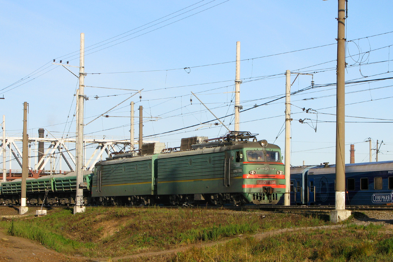 ВЛ10У-598