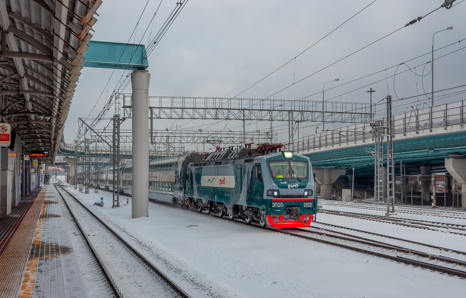 ЭП20-002