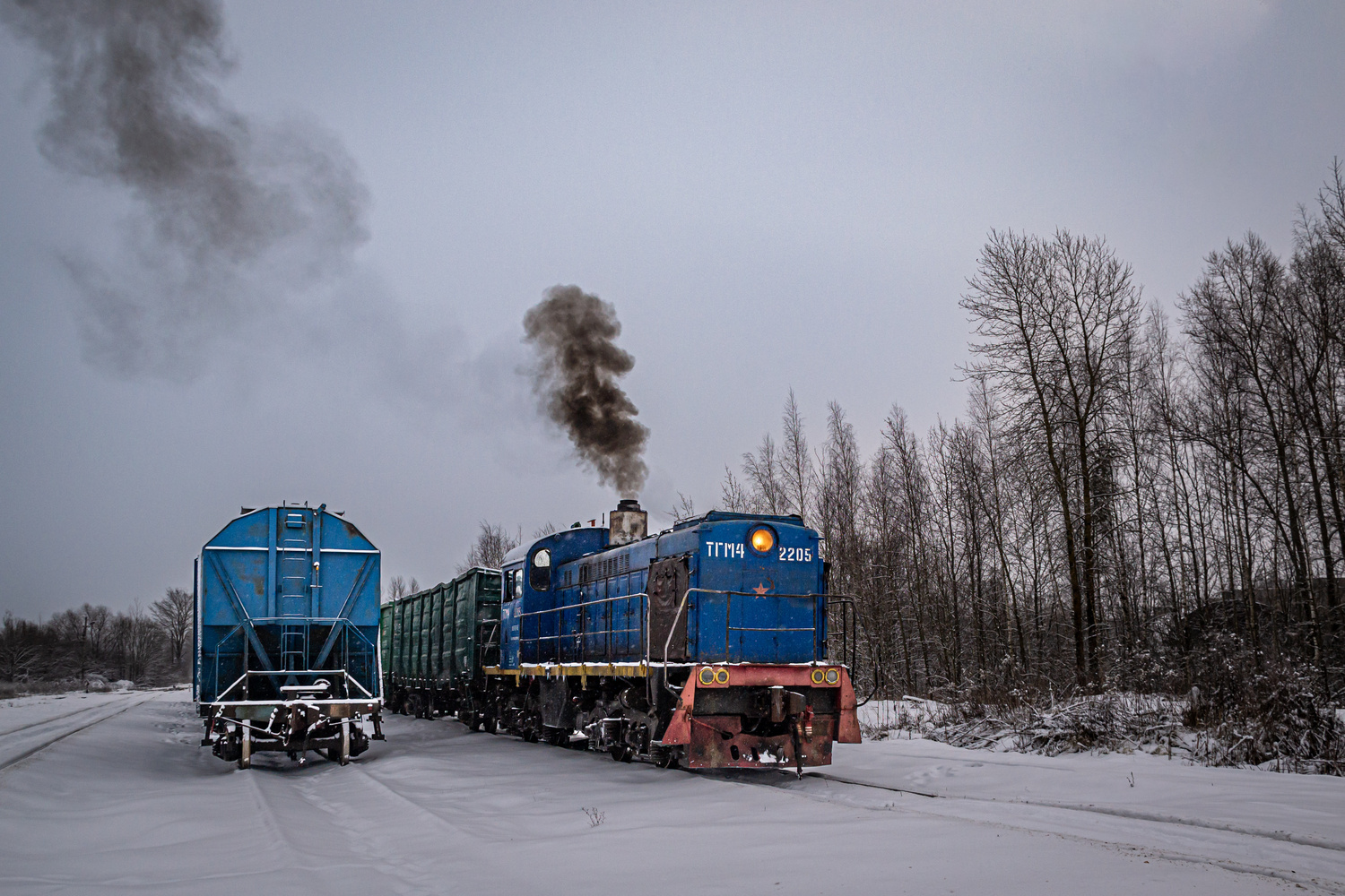 ТГМ4-2205