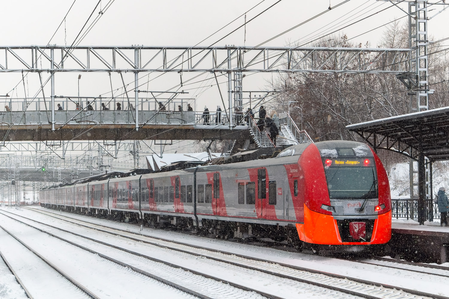 ЭС2Г-130