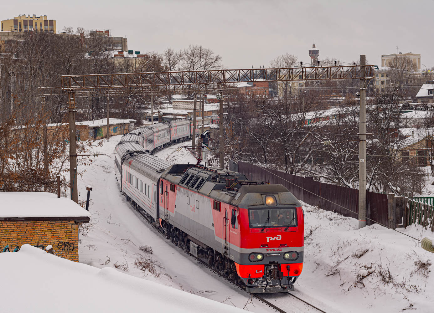 ЭП2К-353