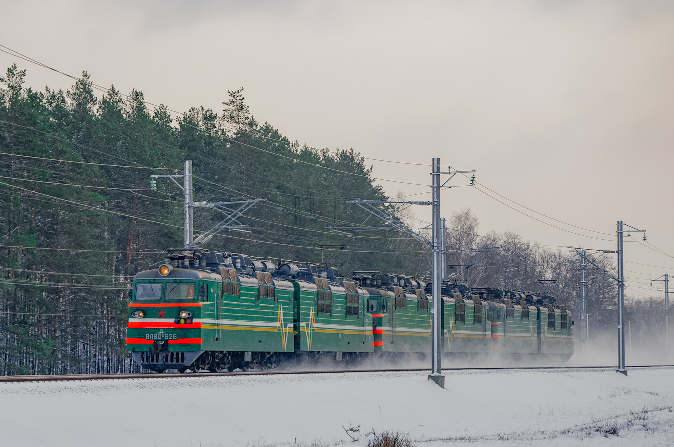 ВЛ80С-626