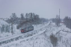 683 КБ