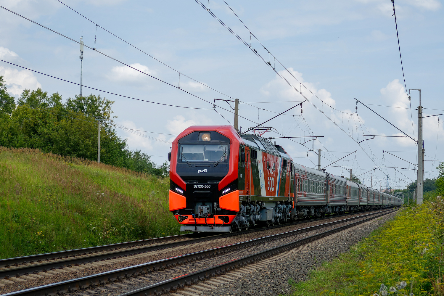 ЭП2К-500
