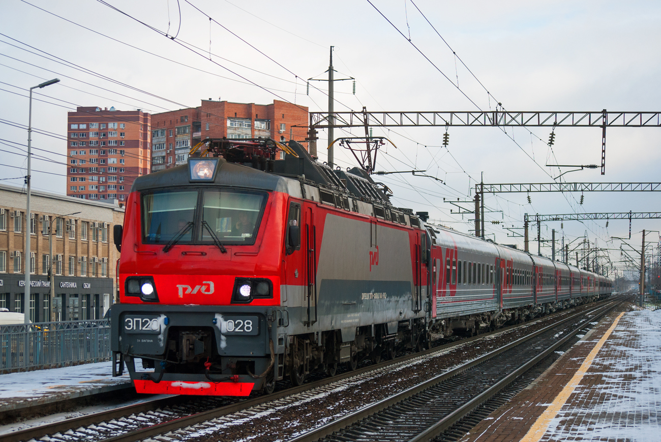ЭП20-028
