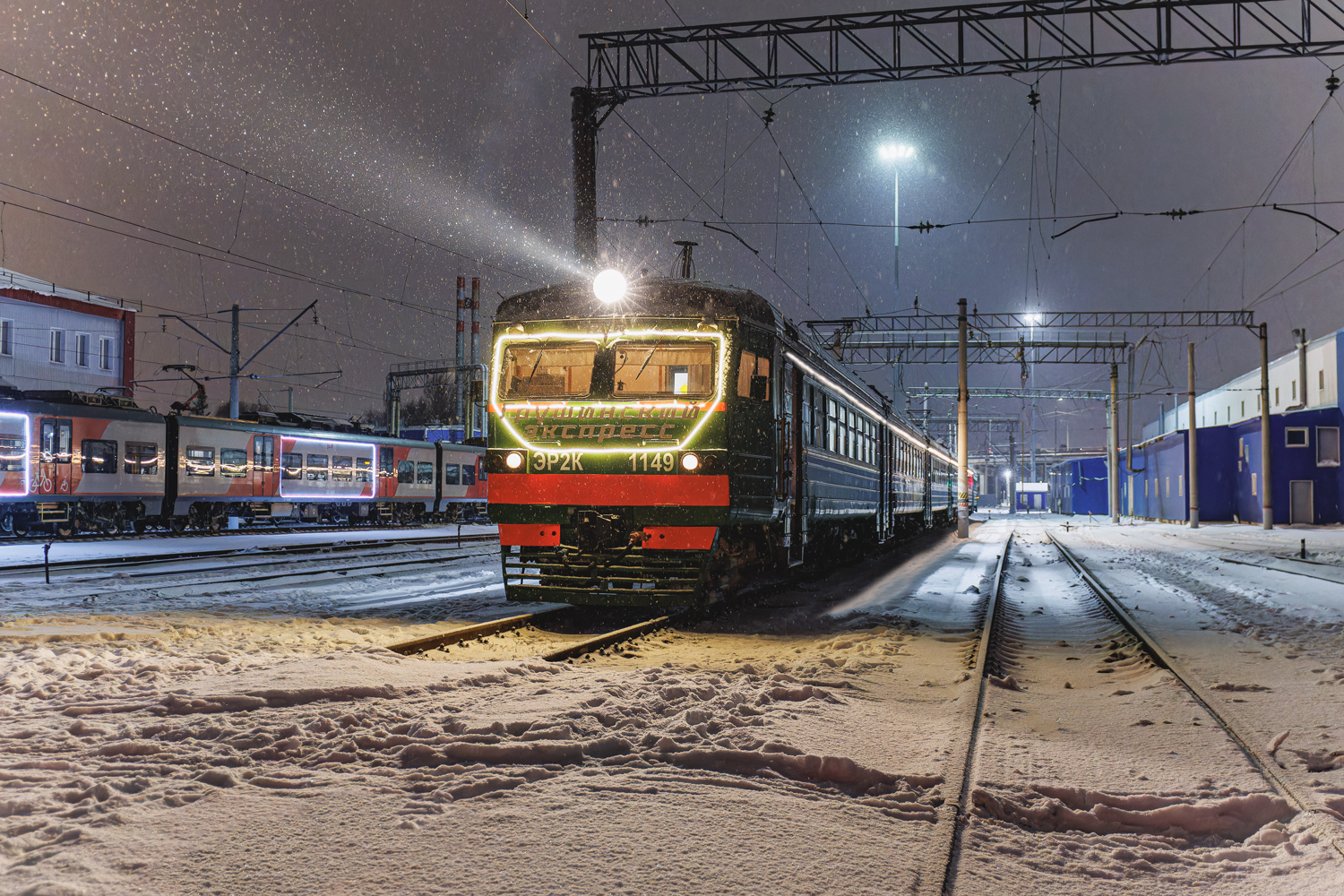 ЭР2К-1149