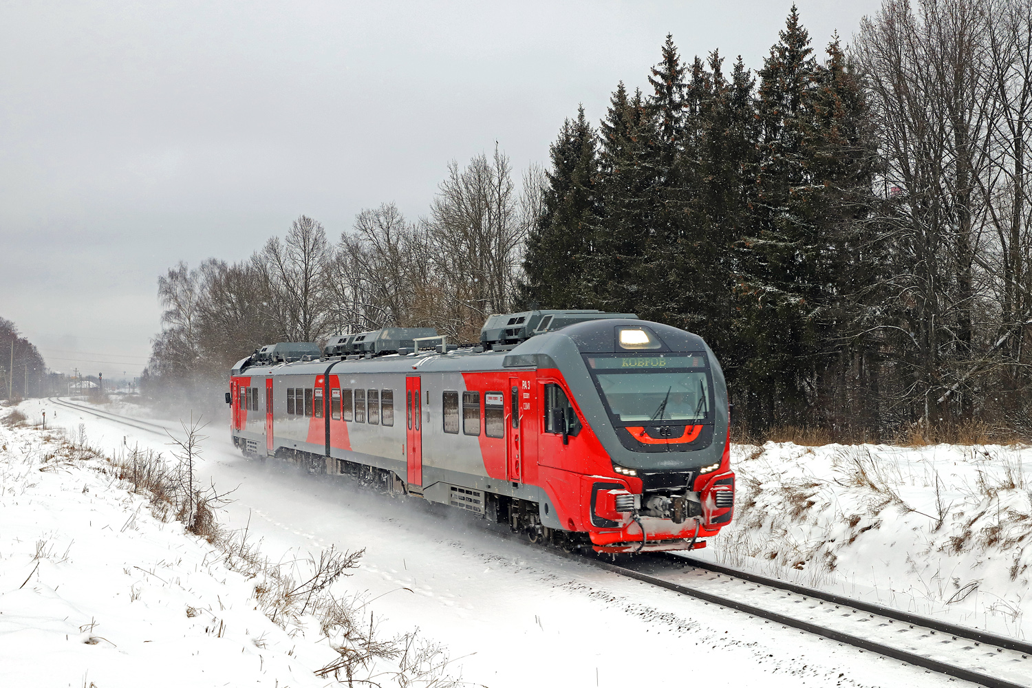 РА3-033