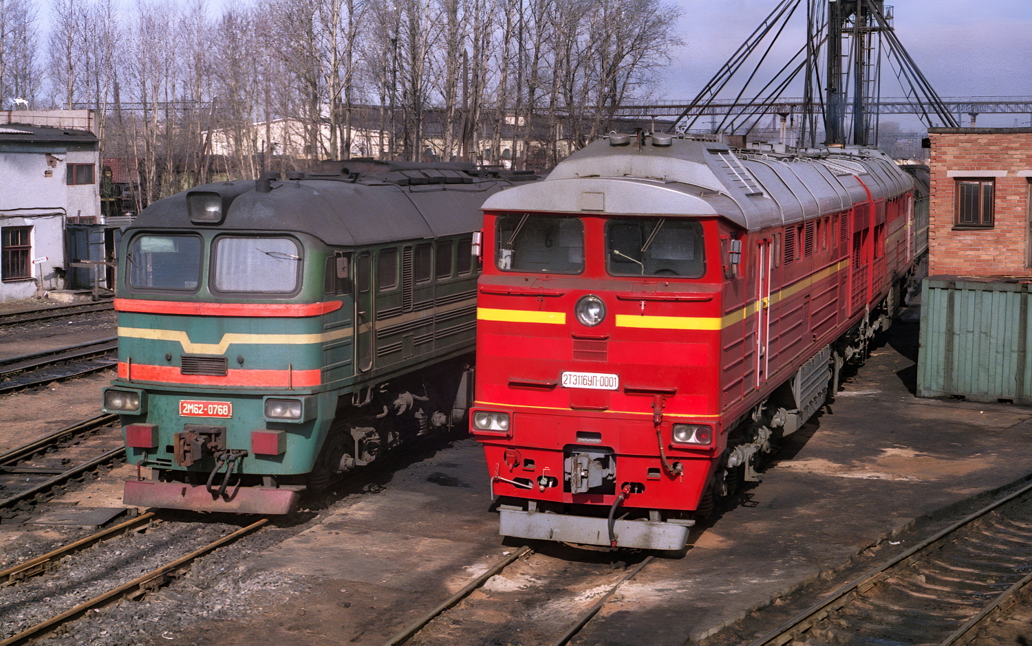 2ТЭ116УП-0001