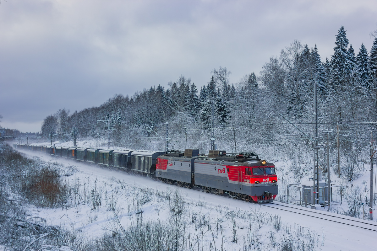 ВЛ10У-980