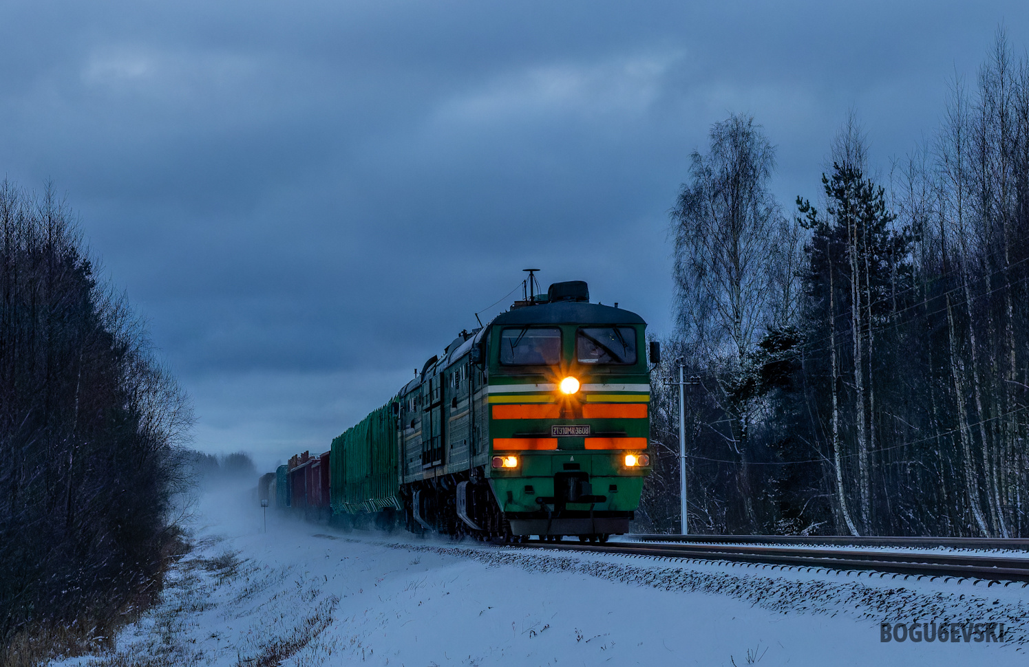 2ТЭ10МК-3608