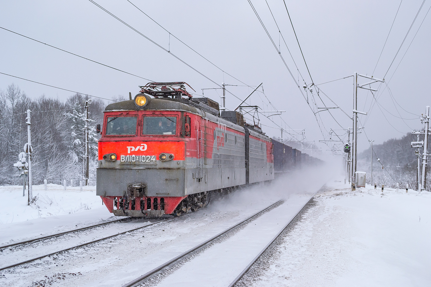 ВЛ10У-1024